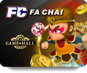 tiger888-fa-chai