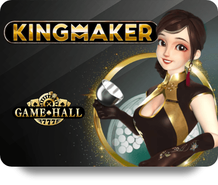 tiger888-king-maker